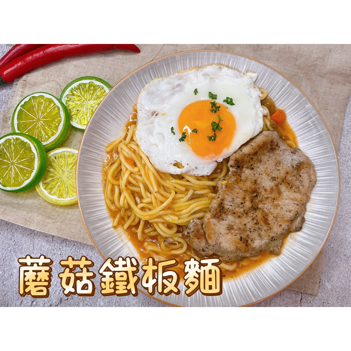 (團購)早安新天地(07/07到貨)