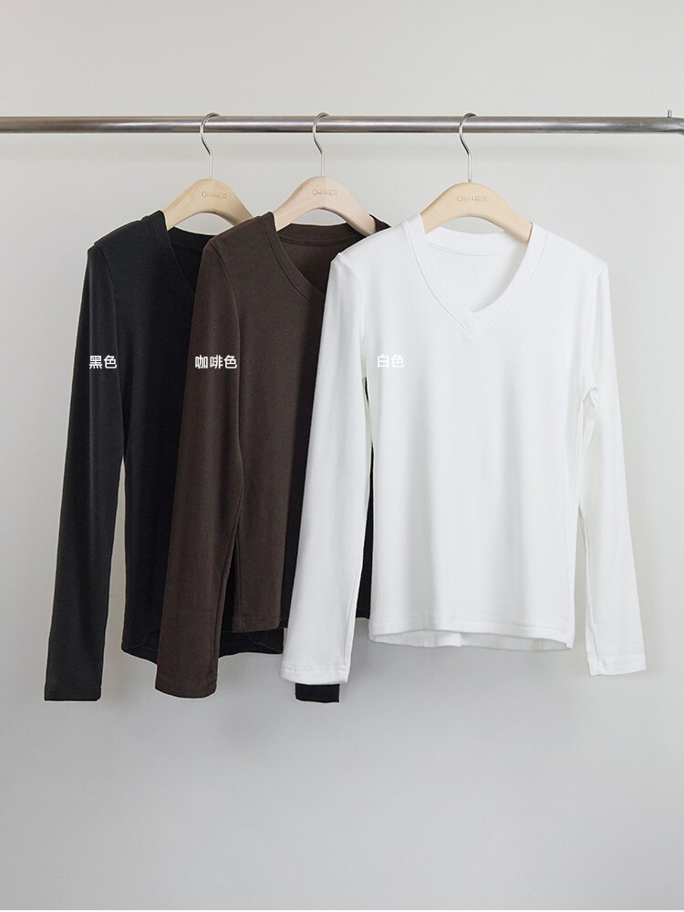 基本款V領百搭上衣