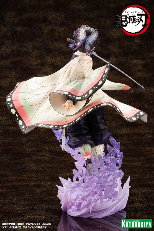 預訂6月 Kotobukiya 鬼滅之刃 胡蝶忍 ARTFX J Demon Slayer: Kimetsu no Yaiba Shinobu Kocho 1/8 Complete Figure Pre-order