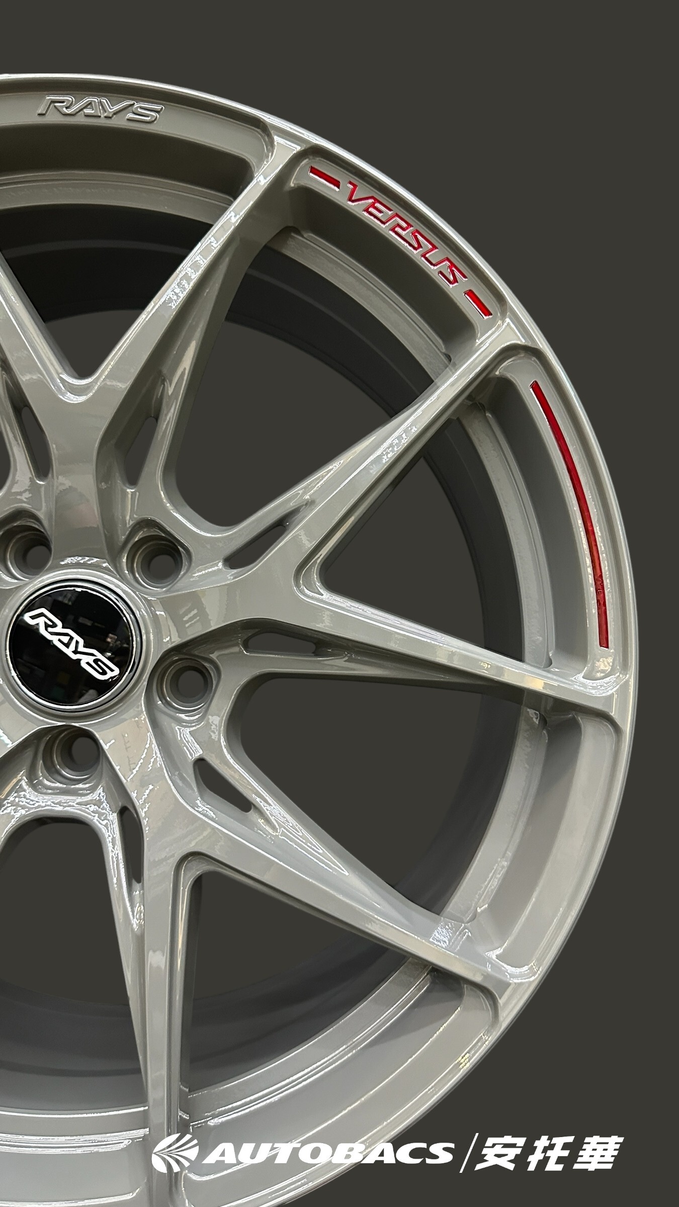 RAYS VERSUS VV21S 20吋 鑄造鋁圈 限量Arms Gray G8J JWL+R認證 AUTOBACS安托華