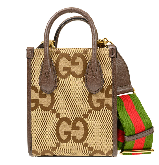 [E] GUCCI BROWN OPHIDIA GG SUPREME TOTE BAG, 699406UKMDG-2570 (EGC115)