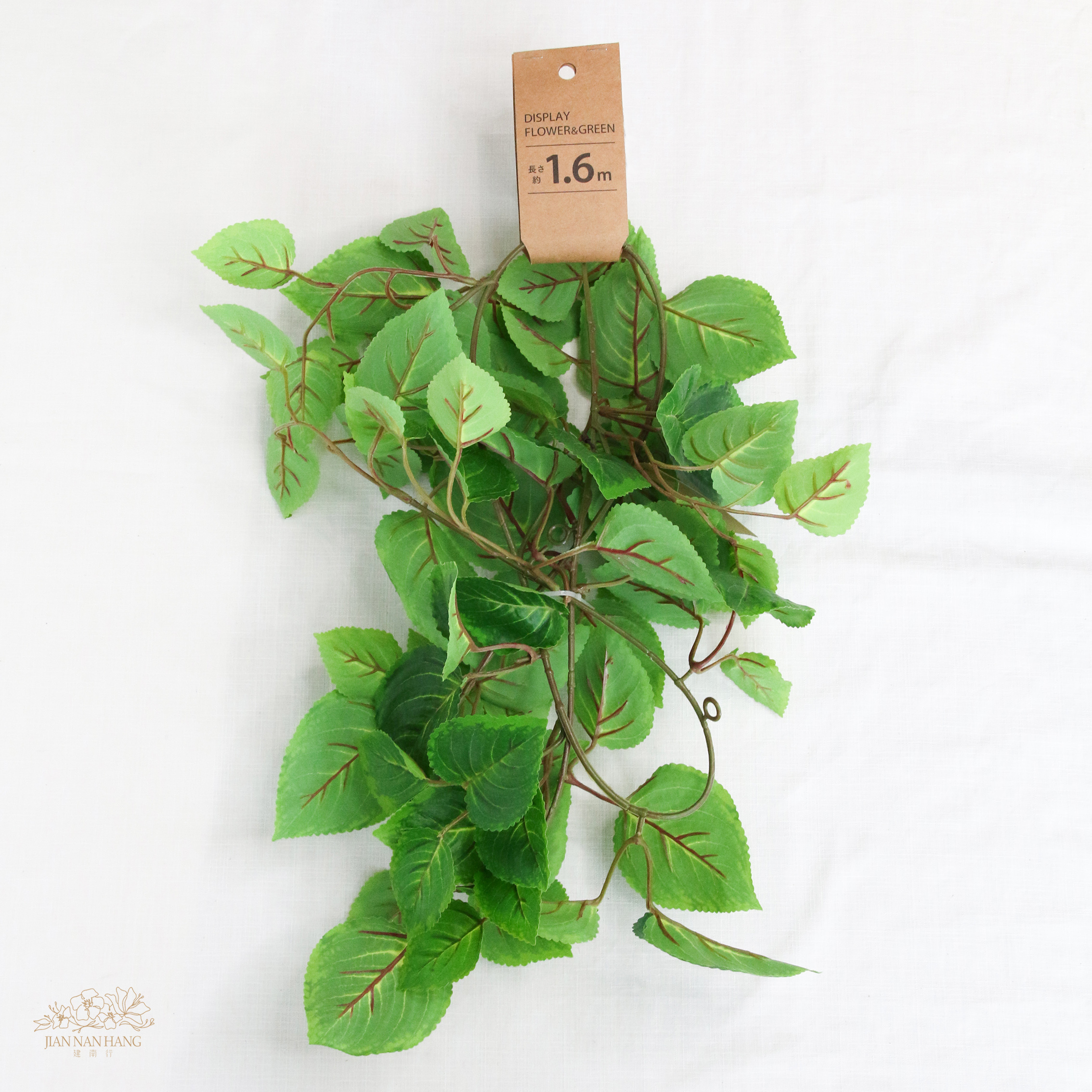 人造葉UV再生系列 彩葉草藤 綠