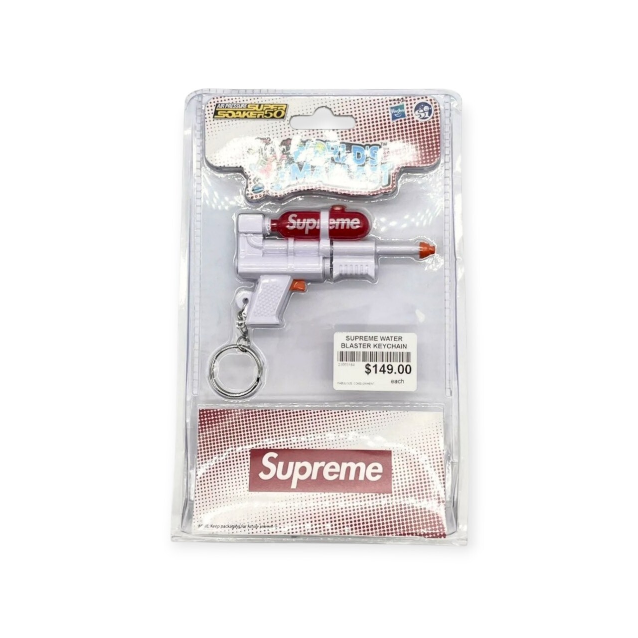 SUPREME SUPER SOAKER 50 WATER BLASTER KEYCHAIN