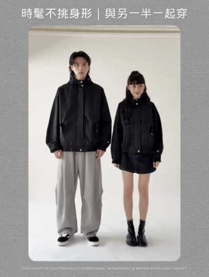 25101特色圖 (1).gif