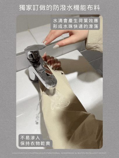 25101特色圖 (2).gif 25101特色圖 (2).gif