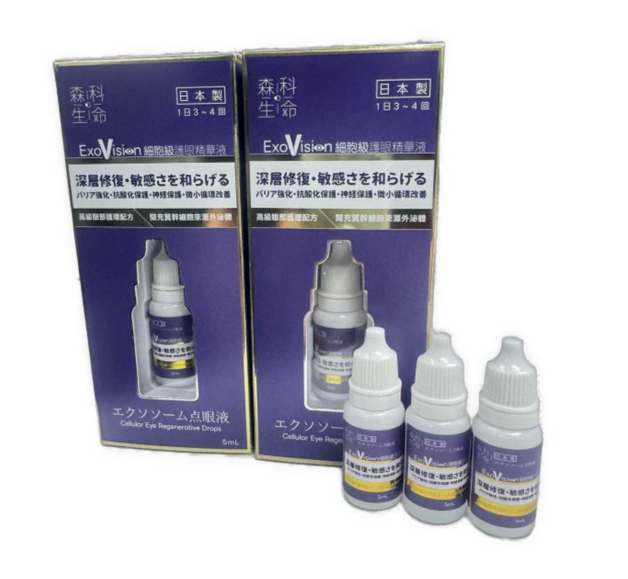 1002CE04-逆齡幹細胞-森科生命 Exosome Eye Drop護眼液($470) 3件($1,347 平均每件$449) (A4)