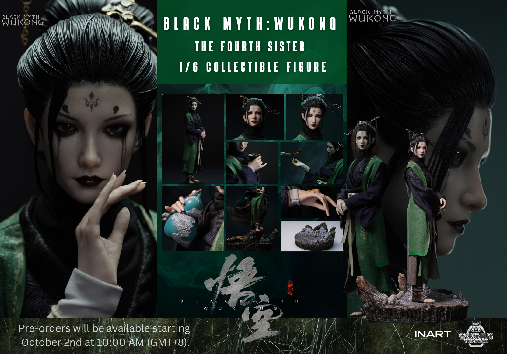 INART - 《黑神話：悟空》四妹 1/6 珍藏人偶 Black Myth: Wukong The Fourth Sister 1/6 Collectible Figure
