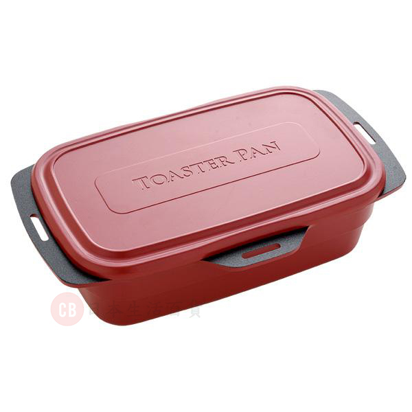 Arnest — 焗爐煮食神器（共3色選擇）