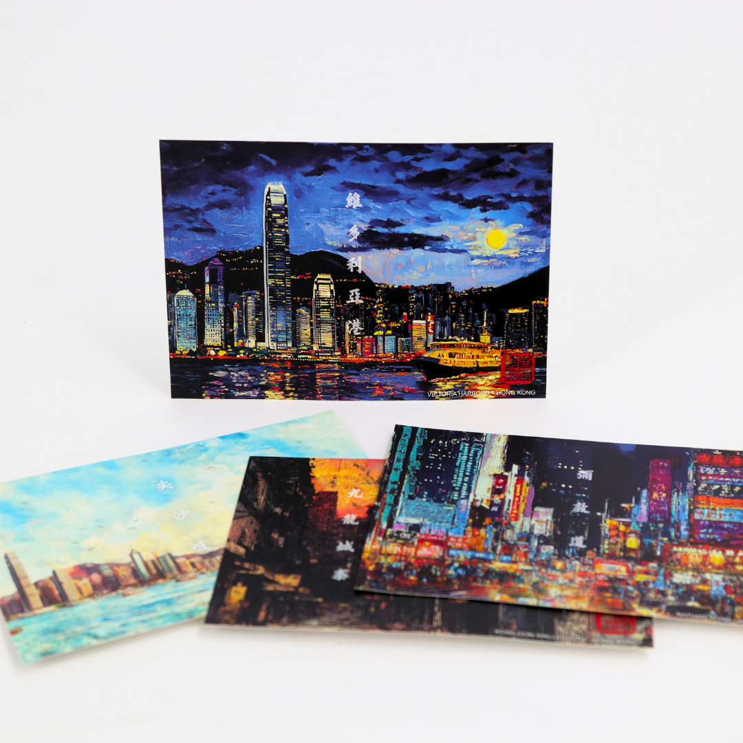 Team Green Hong Kong Paper Postcard