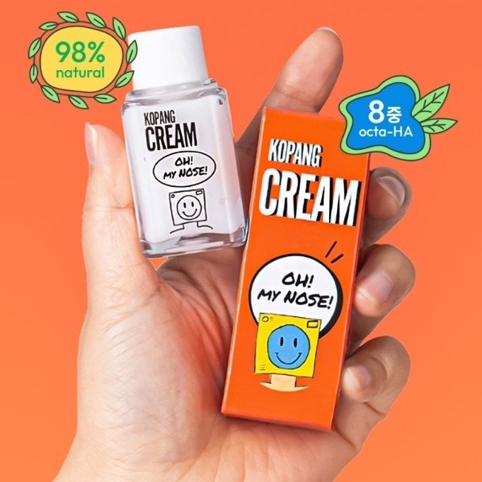 韓國 DIRTY LAUNDRY KOPANG 舒鼻 保濕霜 凝膠型 精油