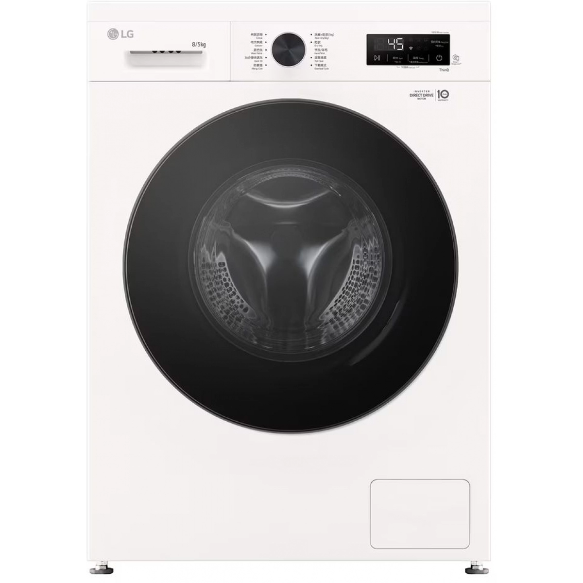 樂金 LG     FVBA80GW4G(可飛頂)‧8/5公斤/1400轉‧變頻蒸氣2合1‧前置式洗衣乾衣機-香港行貨-原廠2年全機及10年摩打保養‧