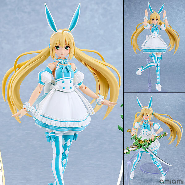 Jun Good Smile Company PLAMATEA Fate/Grand Order Berserker/Altria Caster Plastic Model    Pre-order