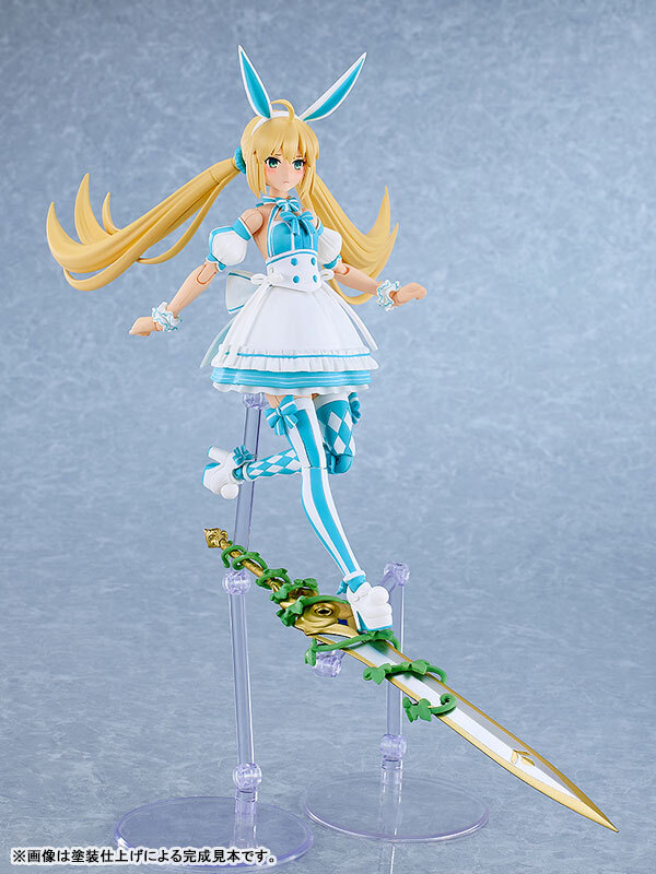 Jun Good Smile Company PLAMATEA Fate/Grand Order Berserker/Altria Caster Plastic Model    Pre-order