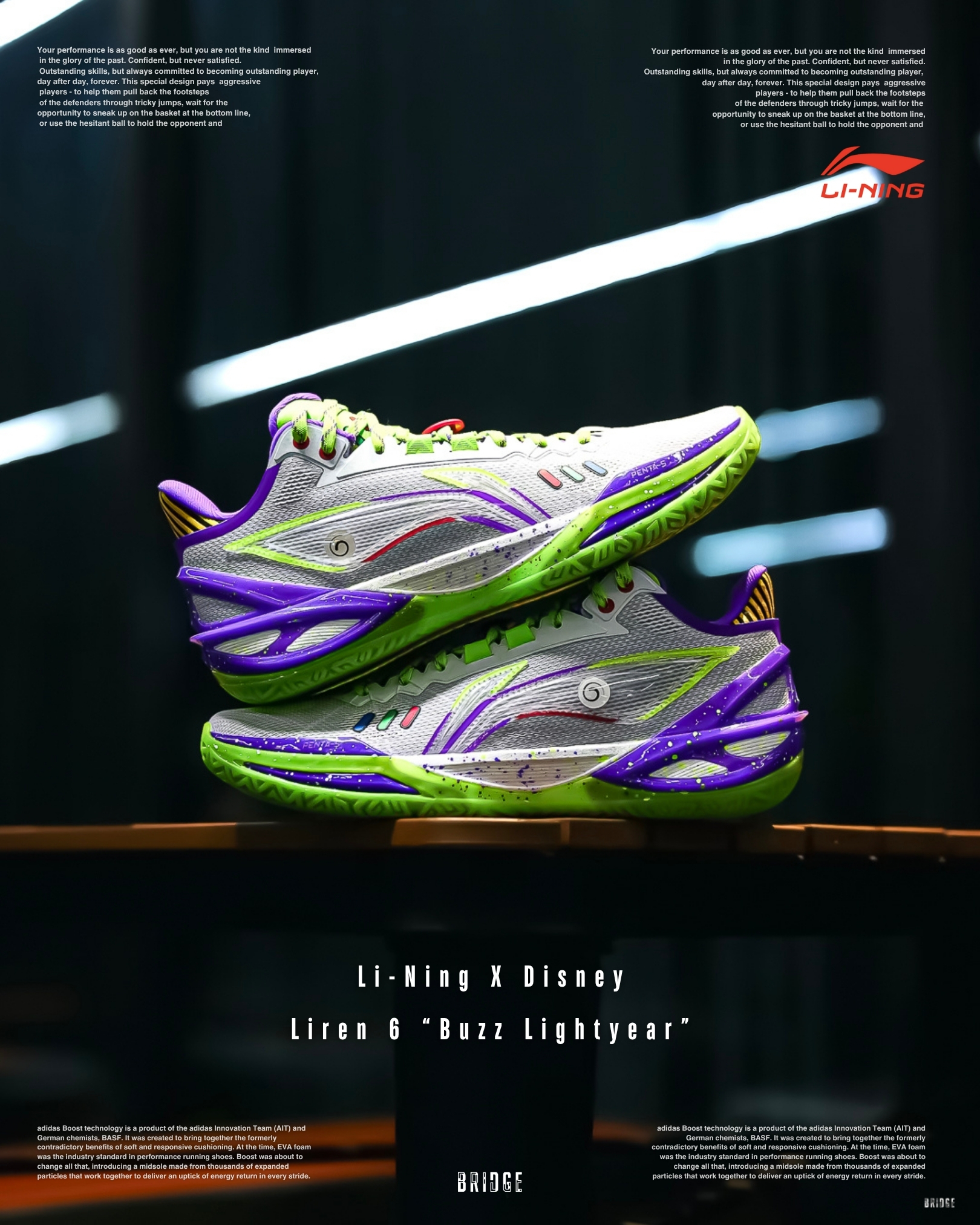 『飛向宇宙 浩瀚無垠 🚀』Li-Ning X Disney 利刃6 「巴斯光年」 ABAV063-3