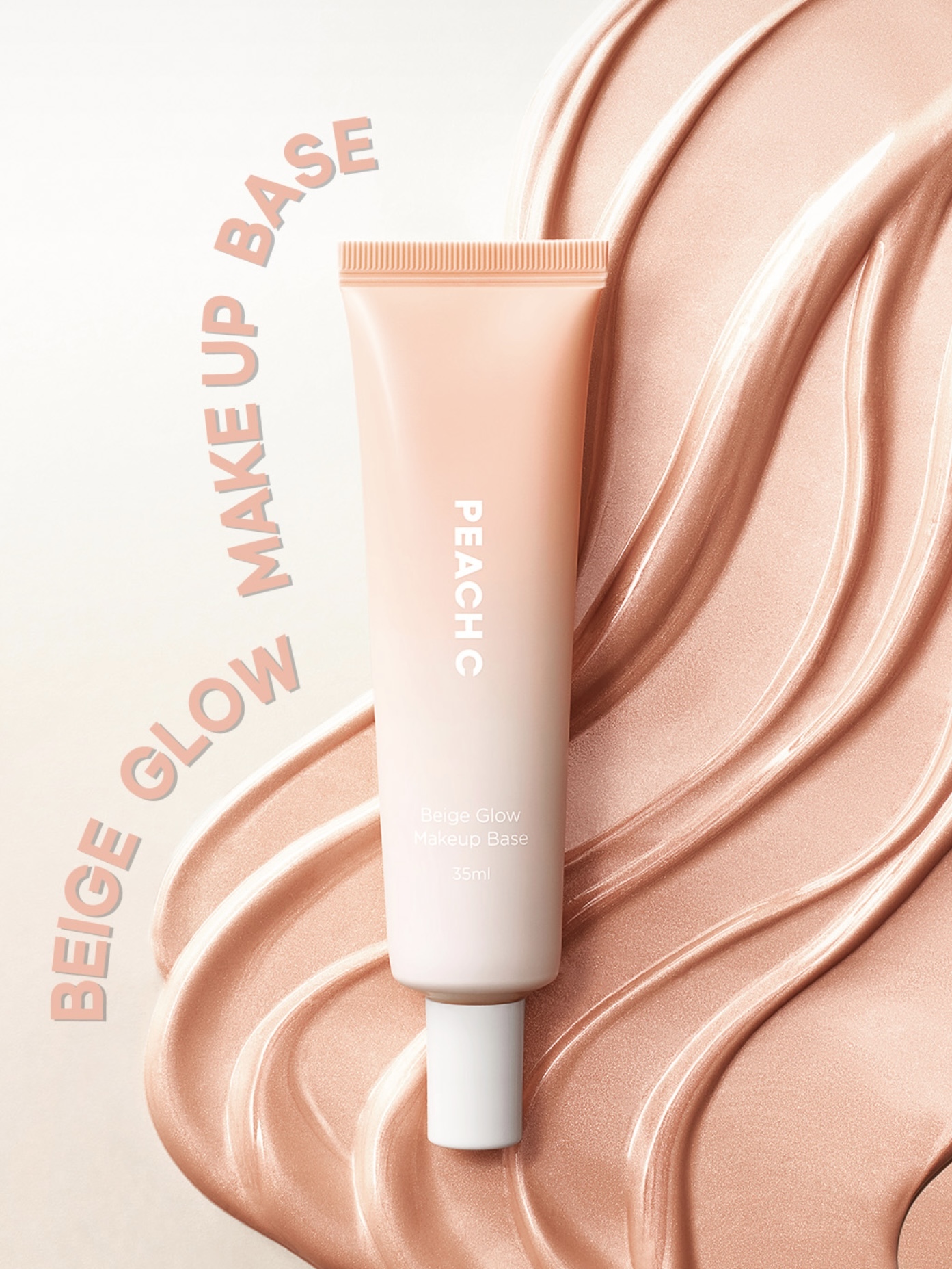 🈹🈹【現貨】 Peach C  Glow Make up Base (35ml ) 🈹🈹