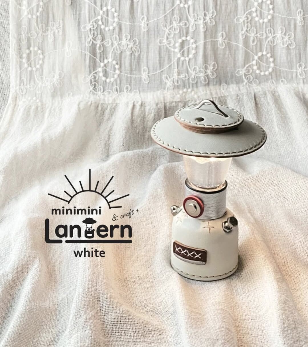 日本&𝐂𝐫𝐚𝐟t  Goal Zero皮燈罩組 共8色