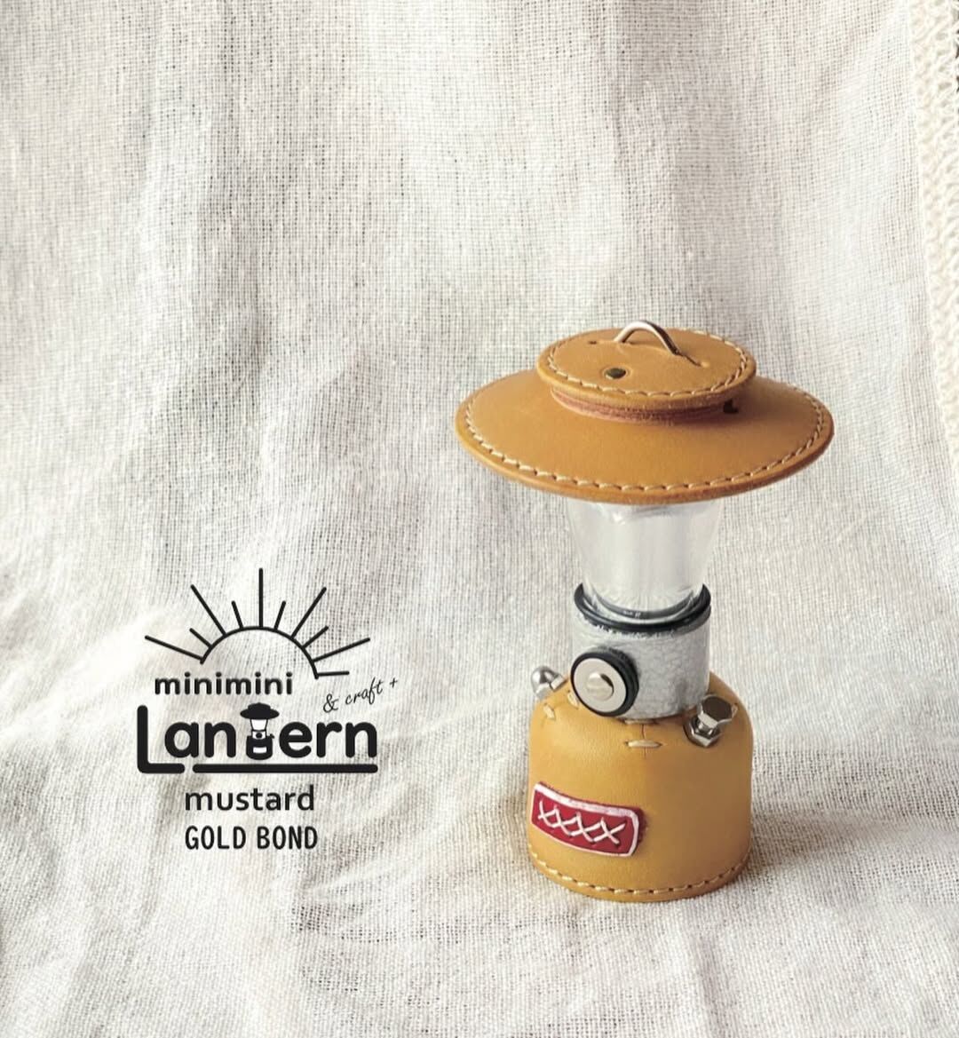 日本&𝐂𝐫𝐚𝐟t  Goal Zero皮燈罩組 共8色