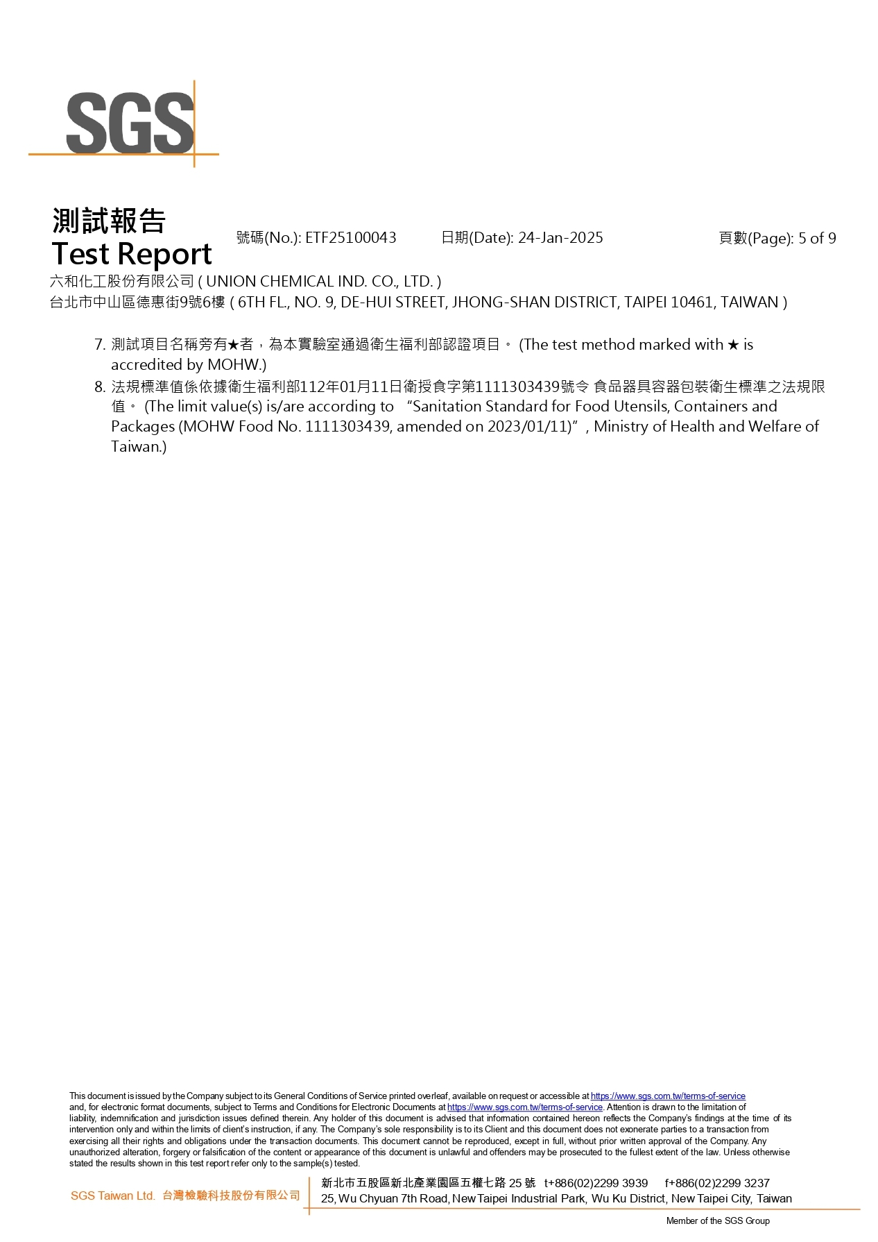 oklao,歐客佬咖啡豆,咖啡豆買2送1,咖啡豆,咖啡豆推薦,咖啡豆種類,咖啡風味,