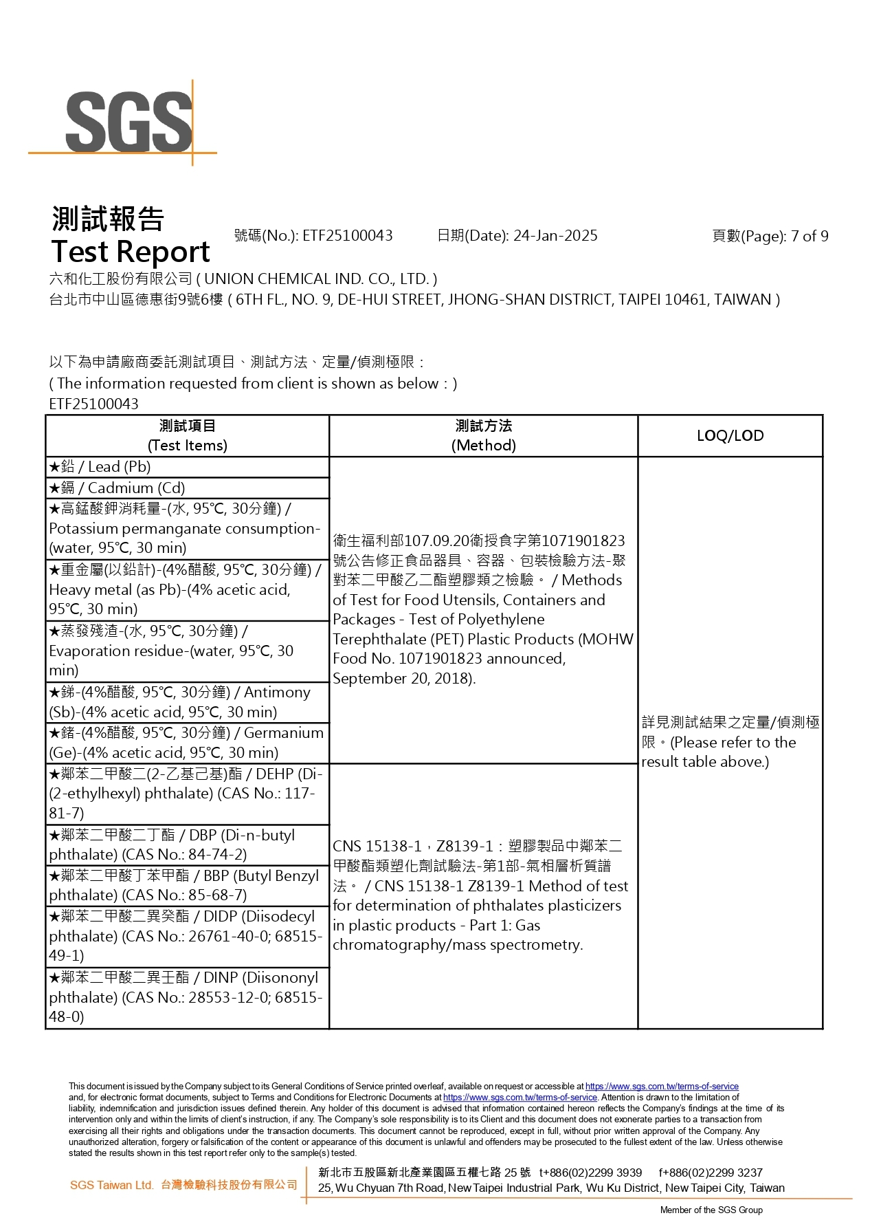 oklao,歐客佬咖啡豆,咖啡豆買2送1,咖啡豆,咖啡豆推薦,咖啡豆種類,咖啡風味,