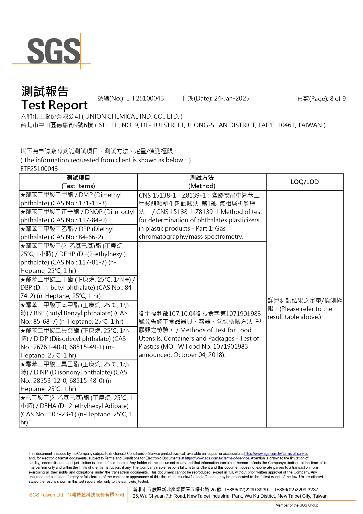 oklao,歐客佬咖啡豆,咖啡豆買2送1,咖啡豆,咖啡豆推薦,咖啡豆種類,咖啡風味,