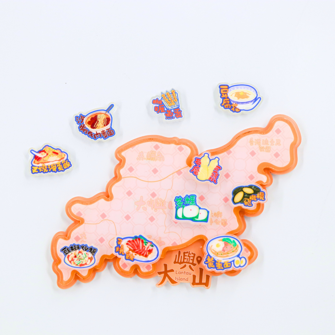 Hong Kong Food Paradise Map - Lantau Island