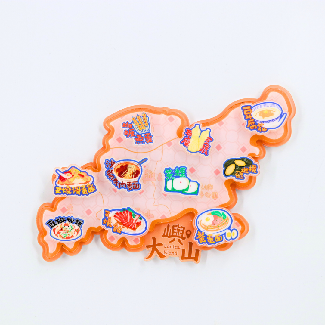 Hong Kong Food Paradise Map - Lantau Island