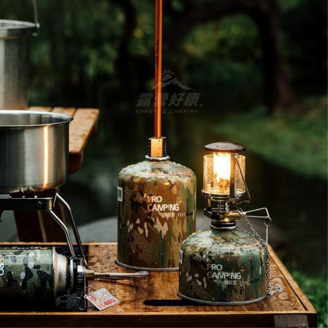 【Pro Kamping領航家】高山瓦斯罐 450g 230g