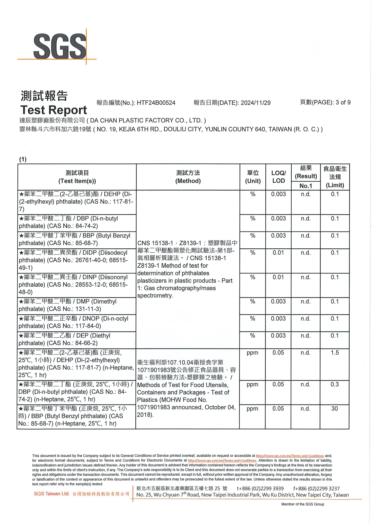 oklao,歐客佬,咖啡豆,咖啡豆推薦,咖啡豆種類,掛耳包,濾掛式咖啡,濾掛咖啡,手沖精品濾掛咖啡,掛耳咖啡,咖啡掛耳包,