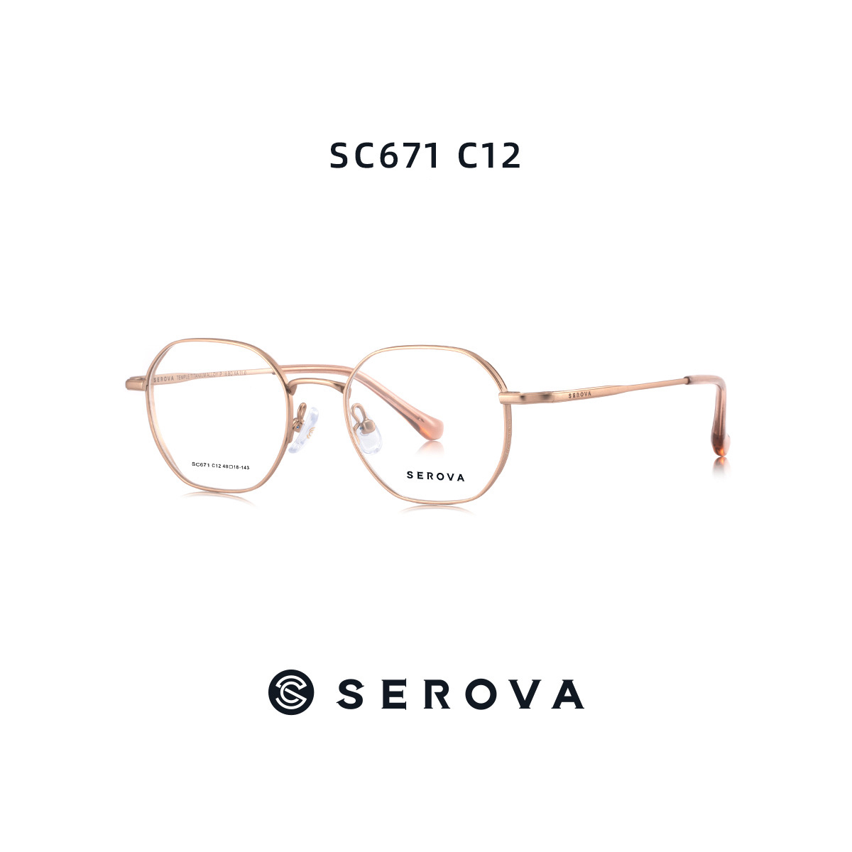 【SEROVA】SC671 C12 多邊形框光學眼鏡♣(淺霧金)