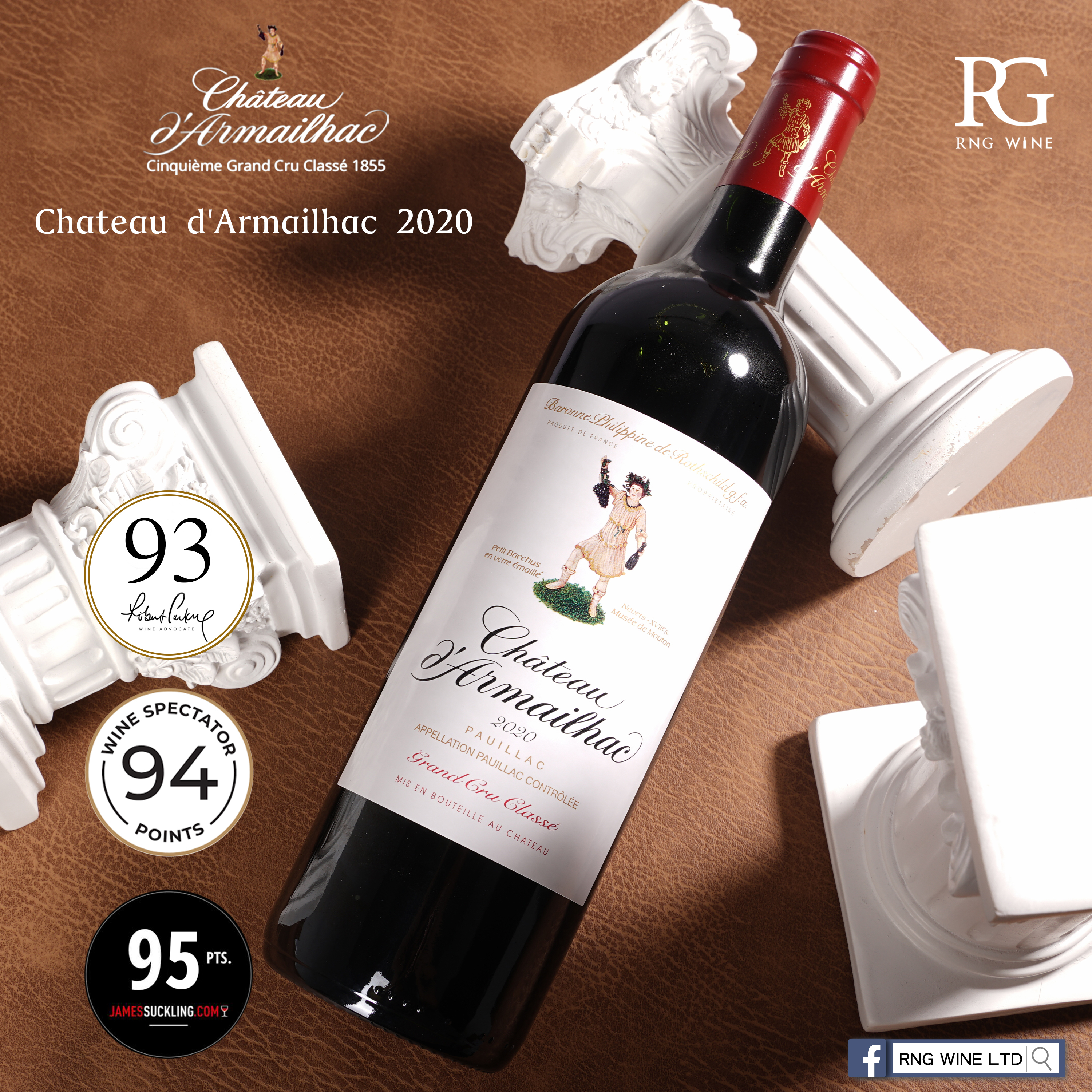 Chateau d'Armailhac 2020 (RP93)