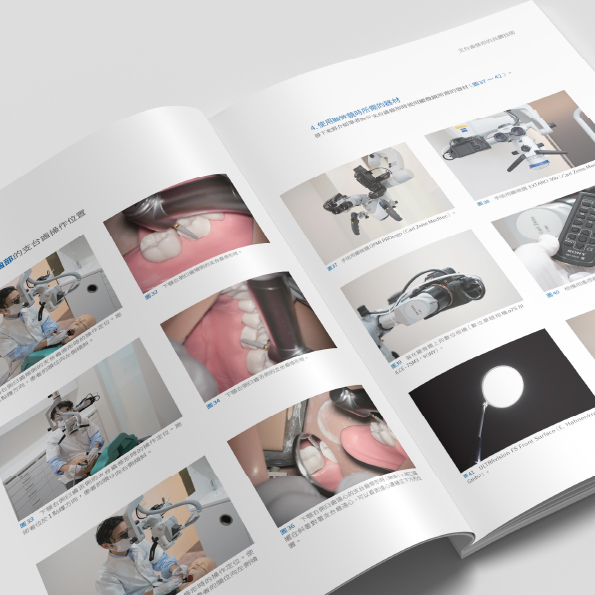 The Tooth Preparation》以提升補綴治療成功率為目標的支台齒修形日