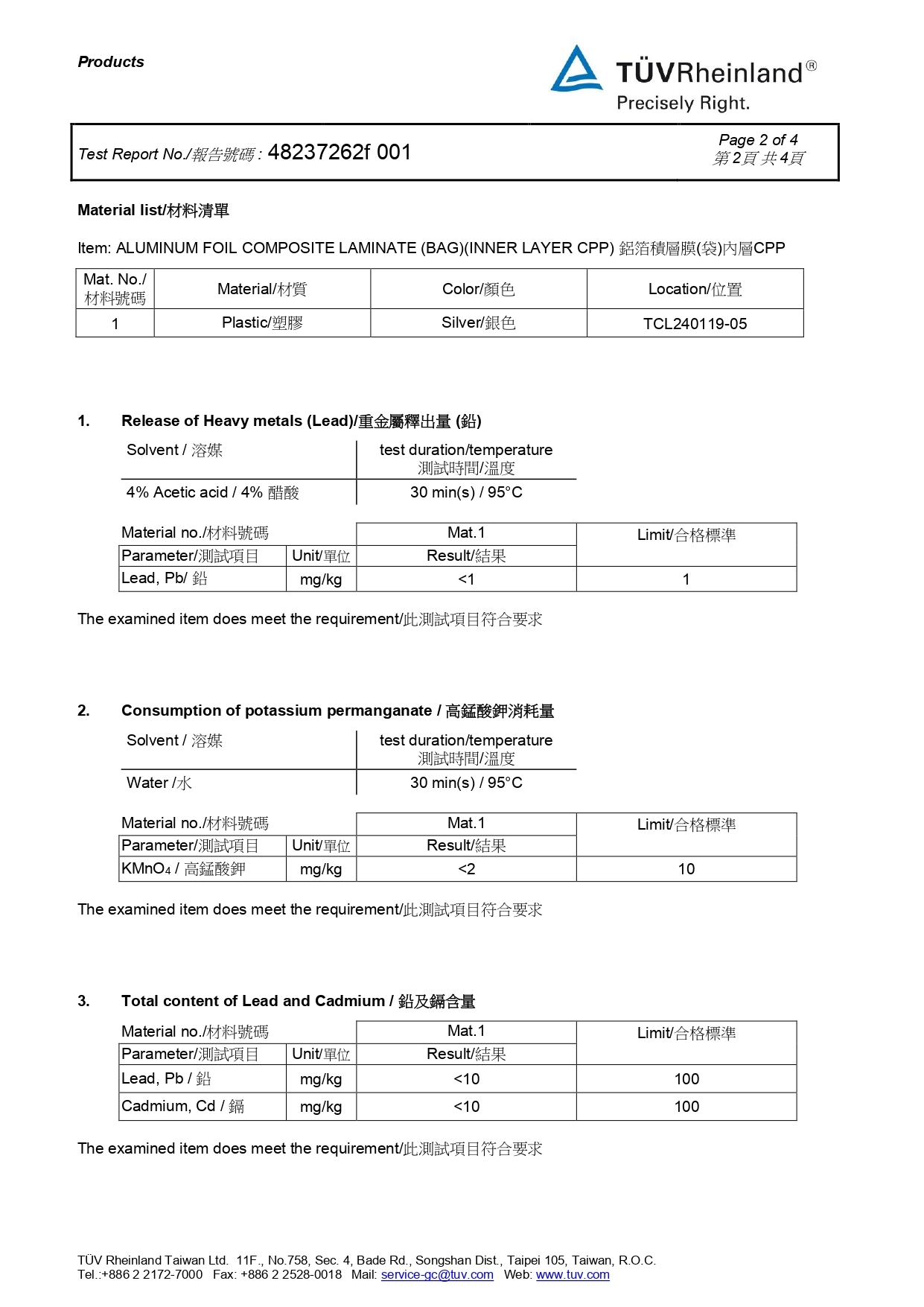 oklao,歐客佬,咖啡豆,咖啡豆推薦,咖啡豆種類,掛耳包,濾掛式咖啡,濾掛咖啡,手沖精品濾掛咖啡,掛耳咖啡,咖啡掛耳包,