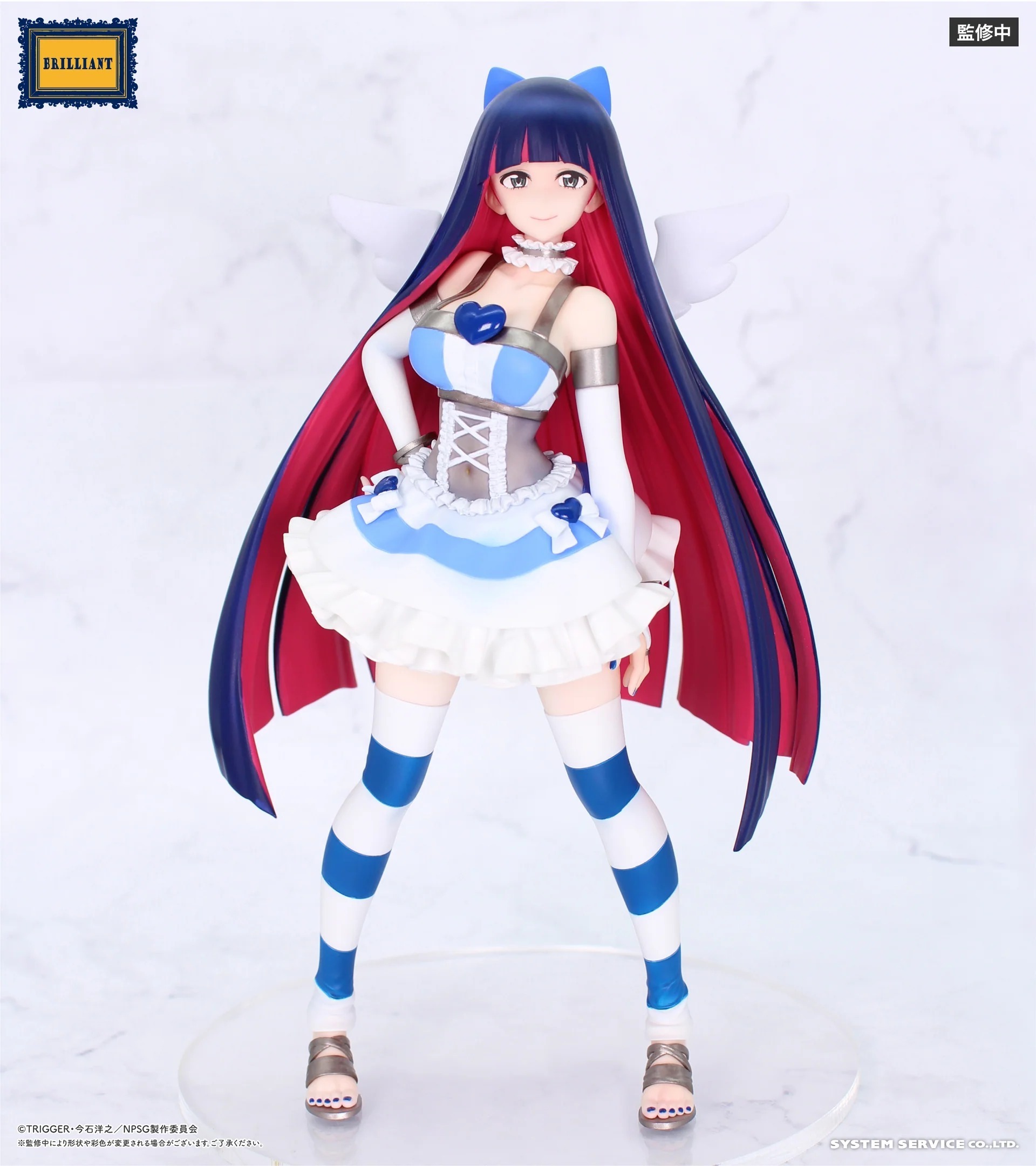 New PANTY ＆ STOCKING with GARTERBELT FIGURE STOCKING