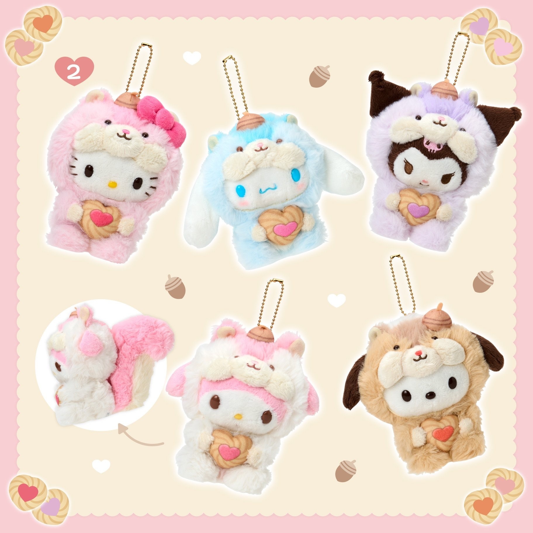 Sanrio 松鼠造型公仔🐿️