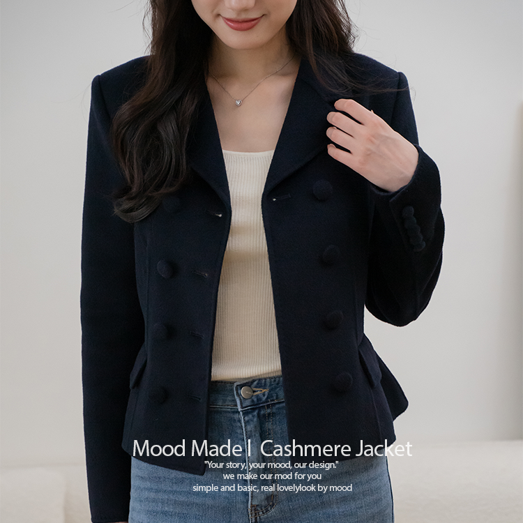 🚀當日出貨 Mood made │ Premium Hand made 高級訂製雙排釦腰身英倫短版手工大衣 (1 colors)