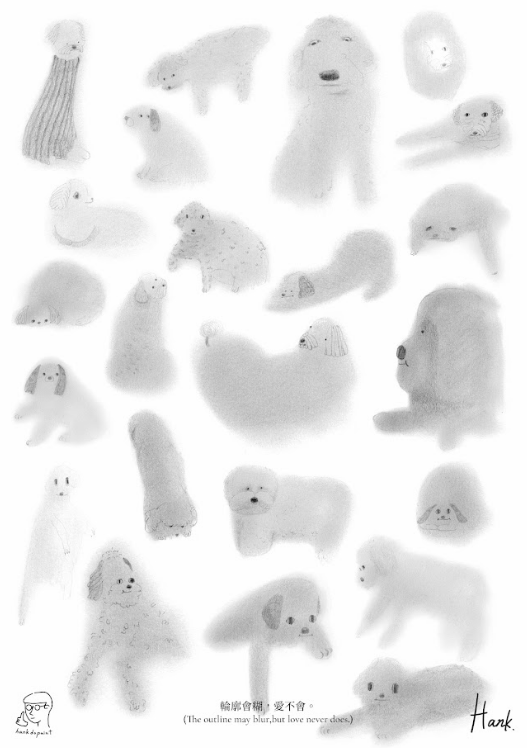 (只能郵寄) 糊糊的狗 A3海報 單張販售｜Hank在畫圖的路上 台灣