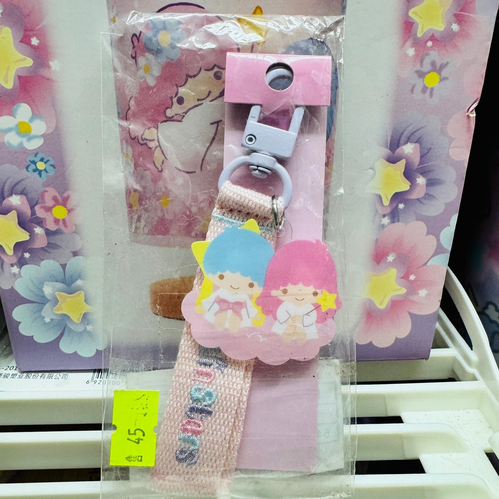 Little Twins Star 鎖匙扣