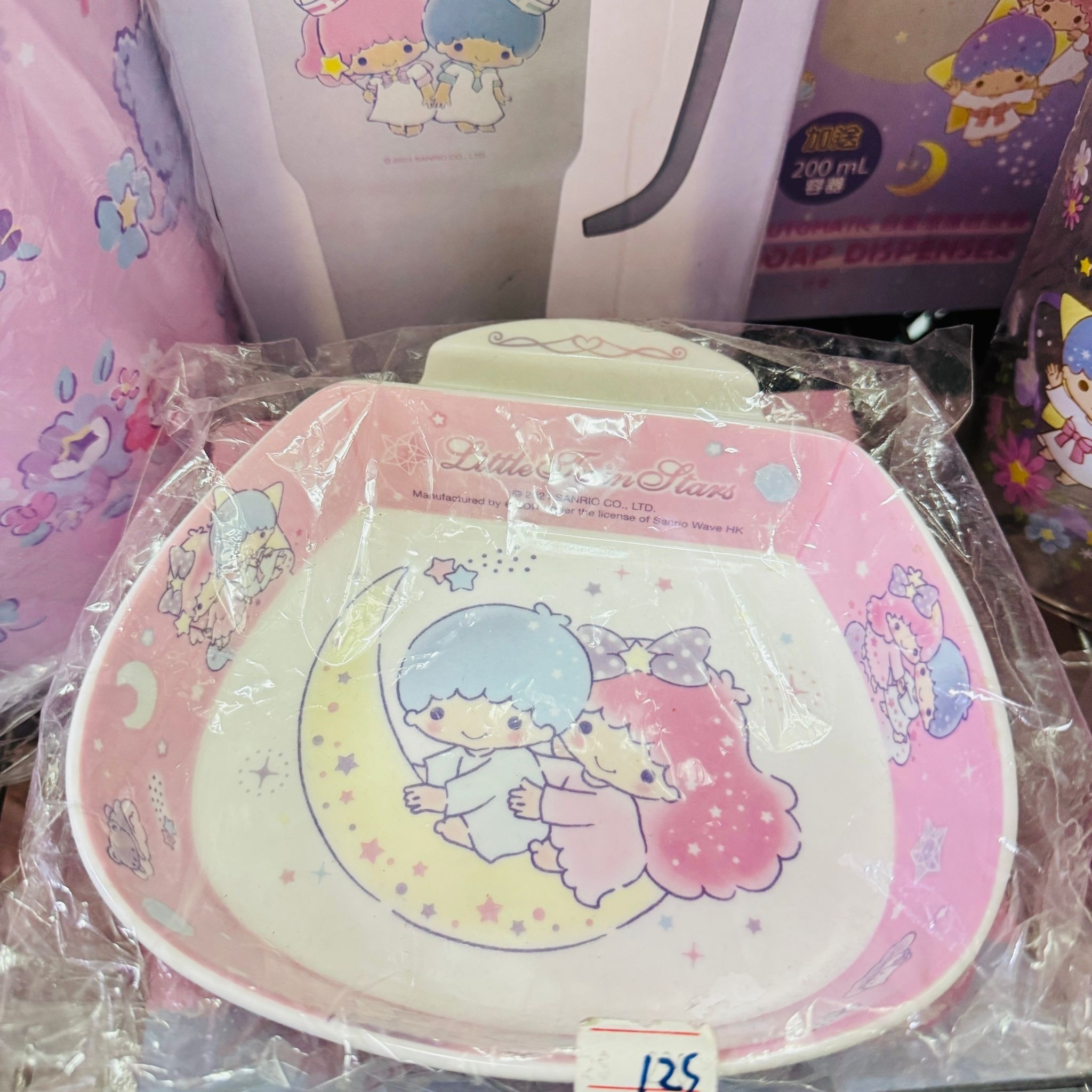 Little Twins Star 陶瓷碟 （可放餐具🍴或電話📱）