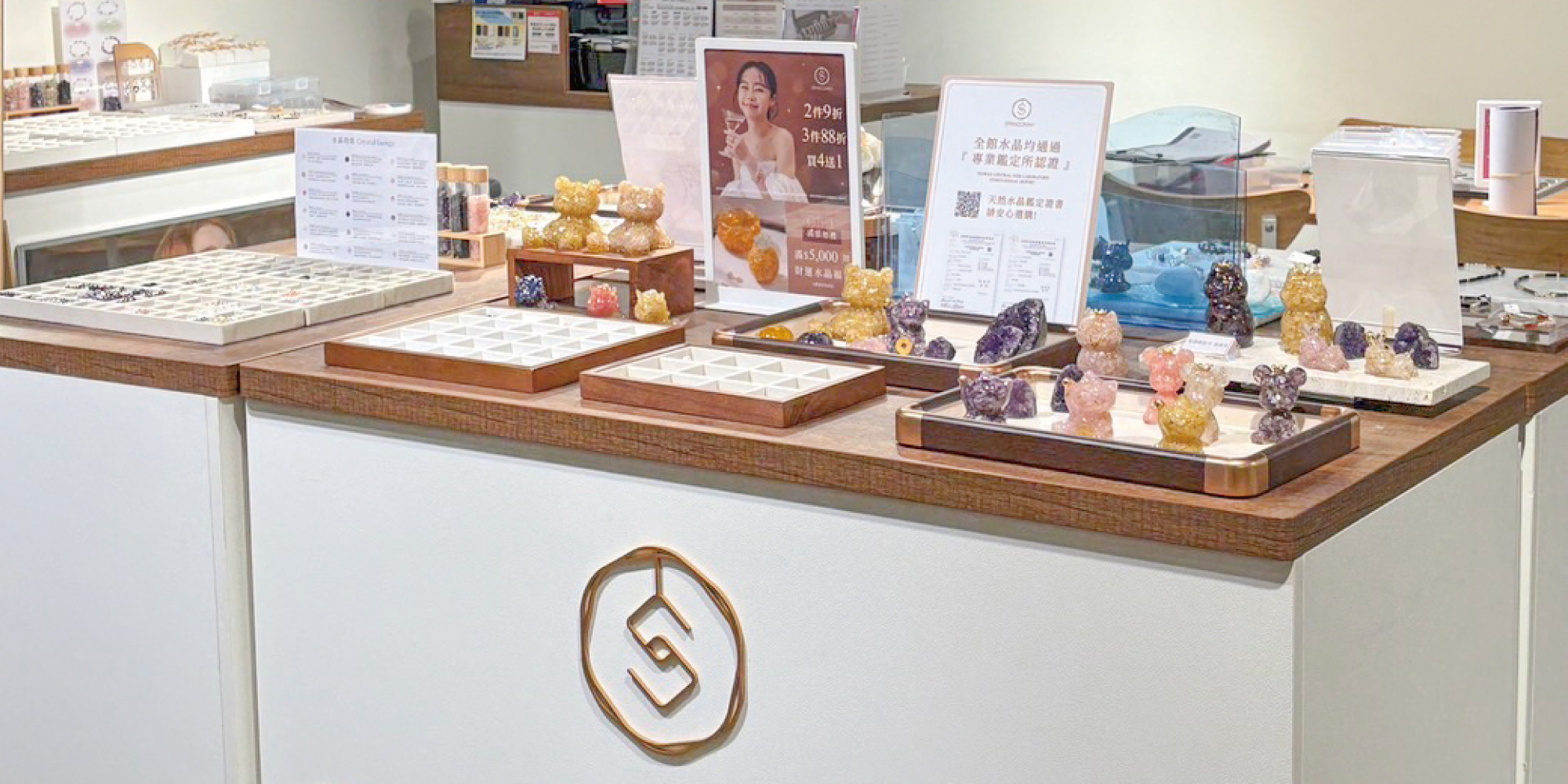 SPANCONNY門市 - 新北 | 誠品生活板橋