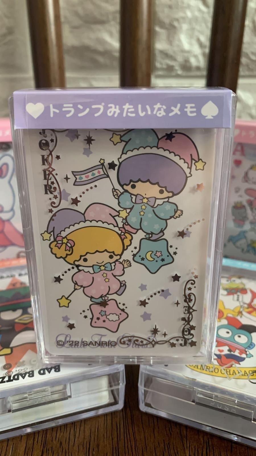 Little Twins Star 啤牌Memo