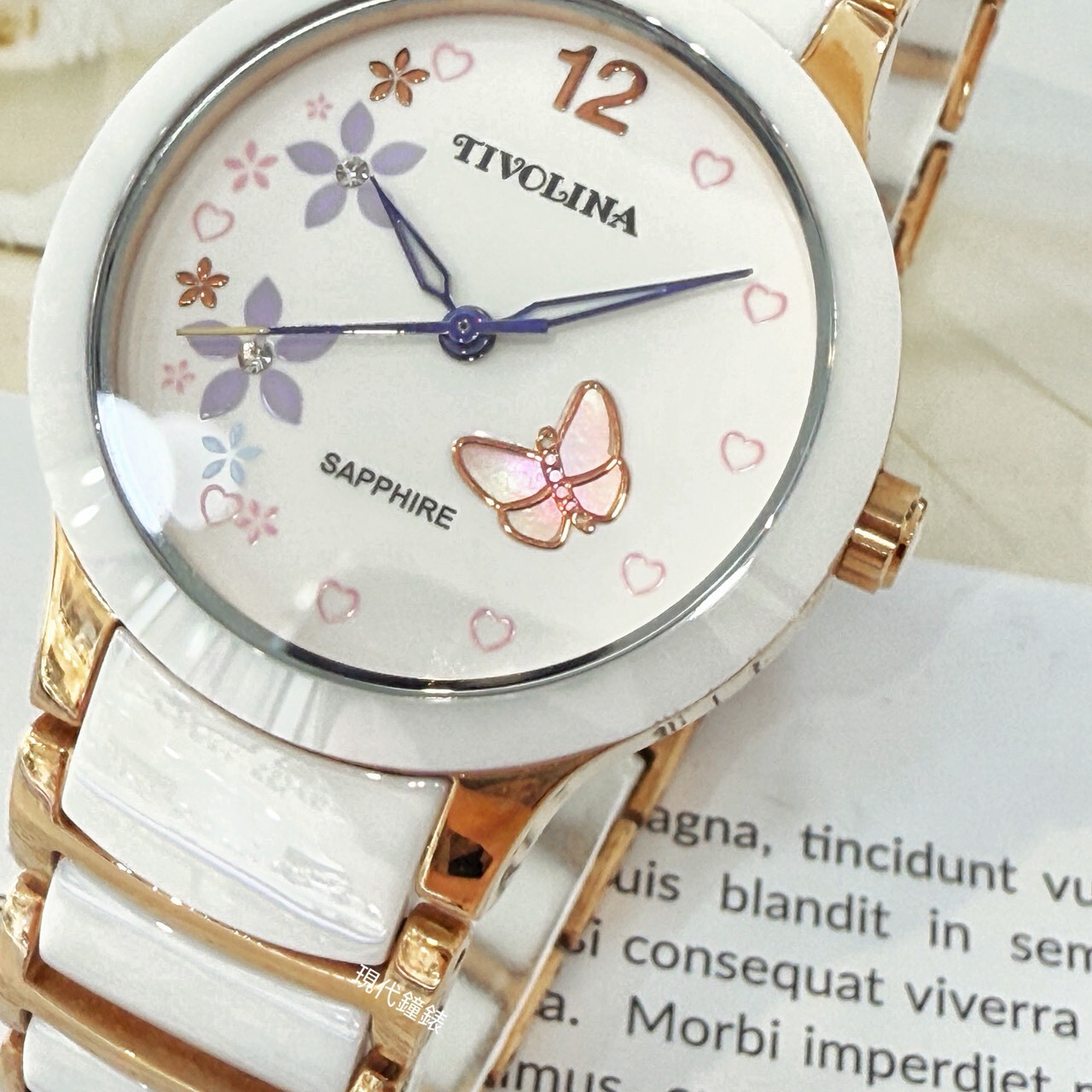【TIVOLINA】小紅帽 浪漫物語半陶瓷腕錶MAT3739-WP 33mm 現代鐘錶