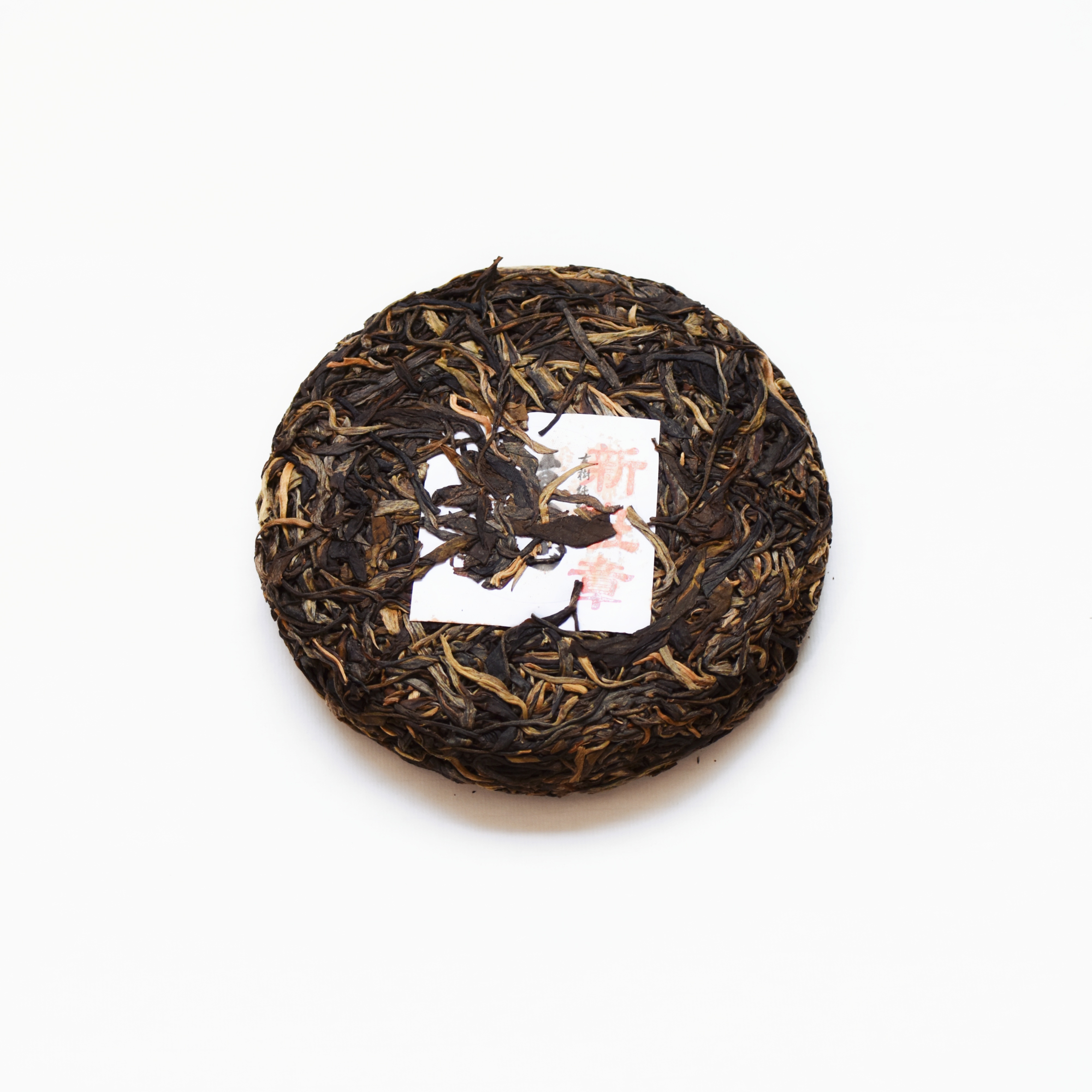 2022年 真心系列 班章 古樹純料 普洱生茶 250克茶餅