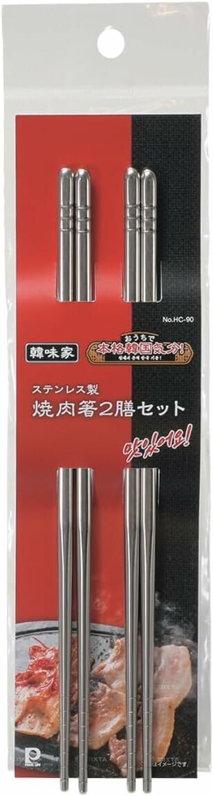 日本燒肉不銹鋼筷子 (非日本製)