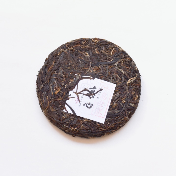 2023年 真心系列 冰島老寨 古樹純料 普洱生茶 250克茶餅