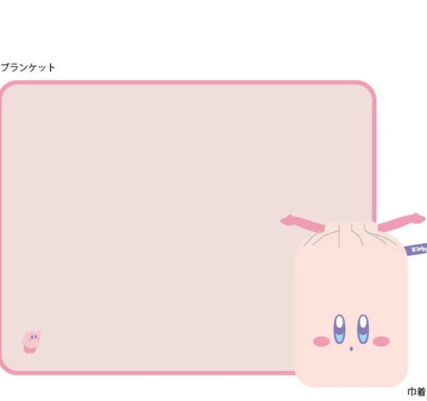 日本卡通便攜毛毯 (非日本製)