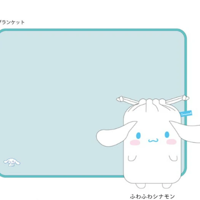 日本卡通便攜毛毯 (非日本製)