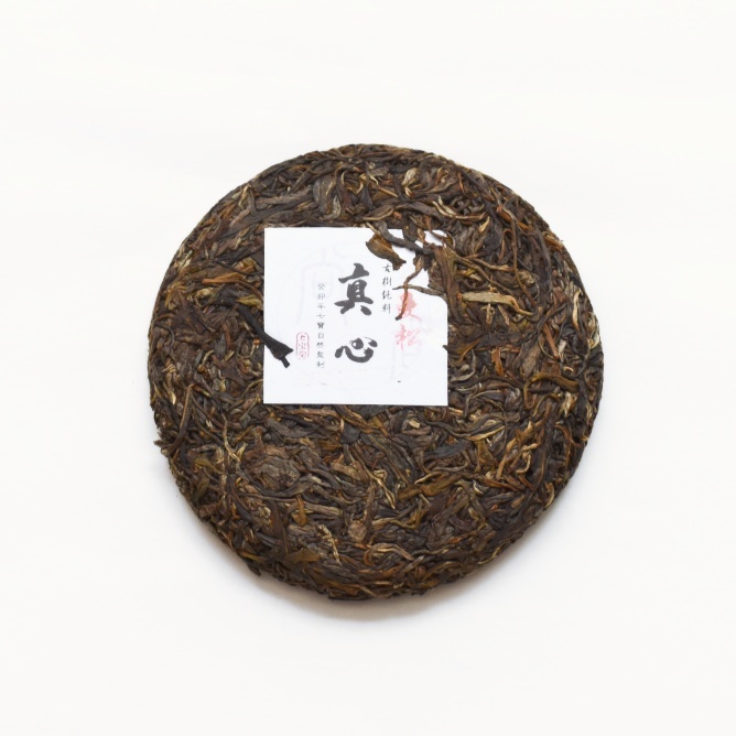 2023年 真心系列 曼松 古樹純料 普洱生茶 250克茶餅