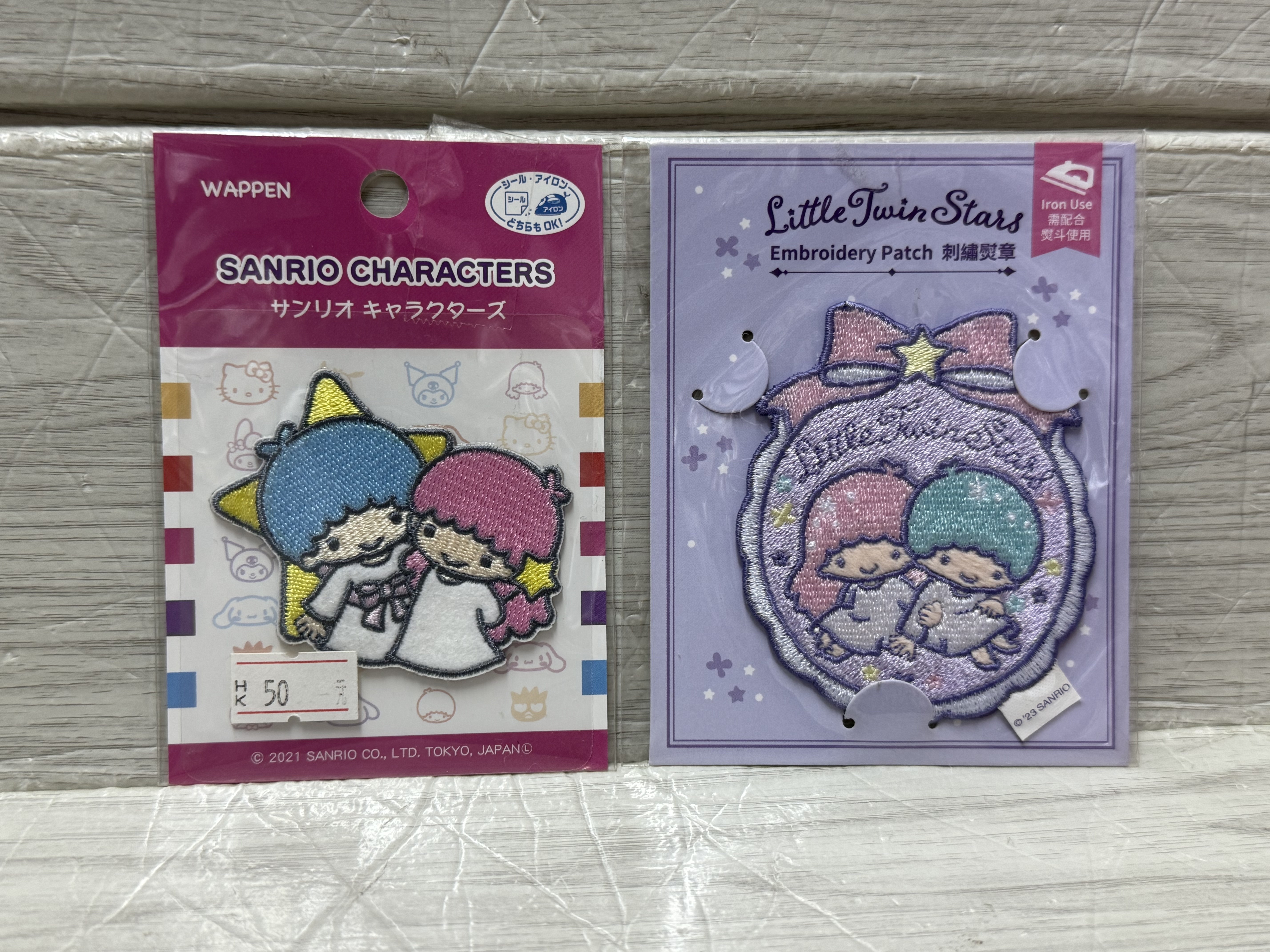 Little Twins Star 刺繡貼