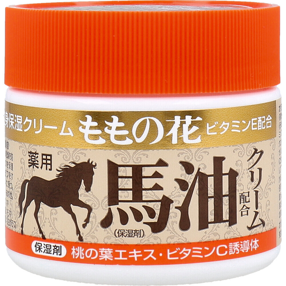 日本馬油身體保濕霜 (日本製)