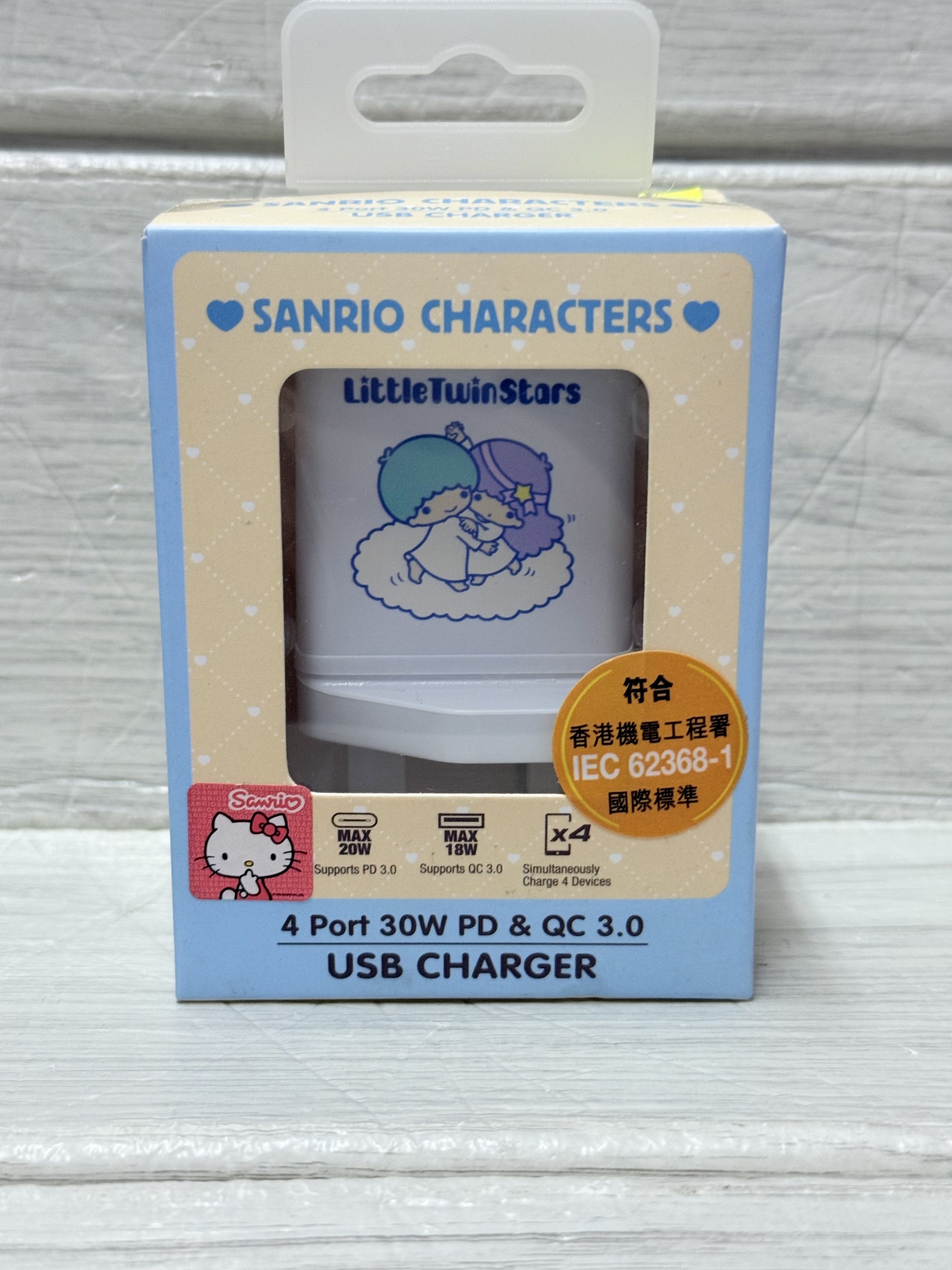 Little Twins Star USB 插頭